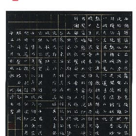 大无罪大无畏的头像