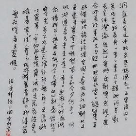 梦中乍醒的头像