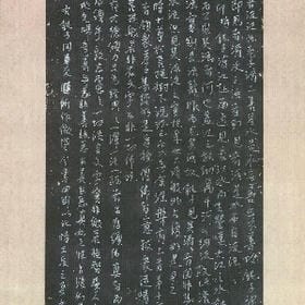 爱她毁我你好瞎的头像