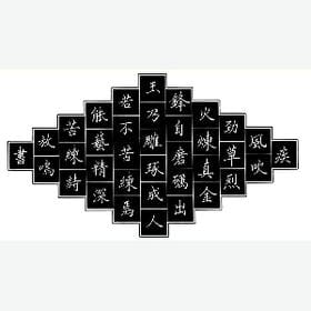 骑着蜗牛赶太阳的头像