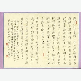 不该如此的头像