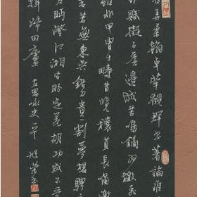 内心最深处的头像