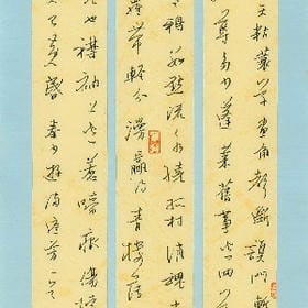 不像话的梦的头像