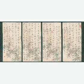 一纸诀别字的头像