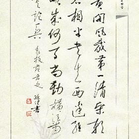 一杯浊酒的头像