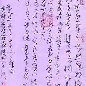 可以没如果的头像