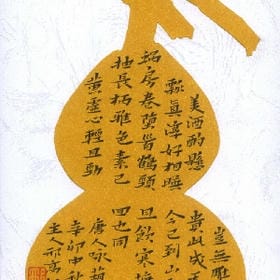 柠檬雨酸心泪的头像