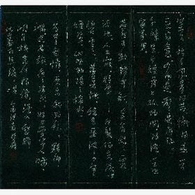 如果我变成回忆的头像