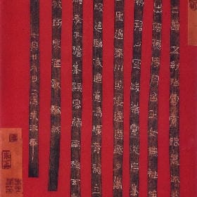 饮一股浊酒的头像