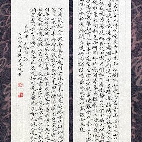 路边拥吻的头像