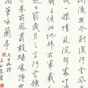 绿皮火车的头像