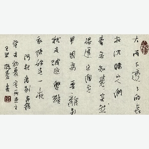 钻石心玻璃心的头像