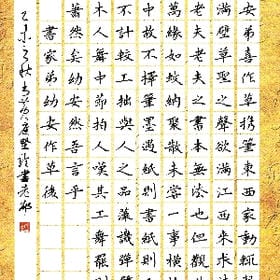 所谓的记忆的头像