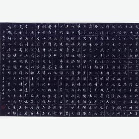 你走的很远的头像