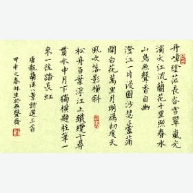 惨白的回忆的头像