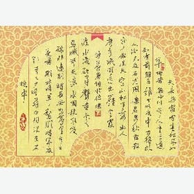淡了烈酒香的头像