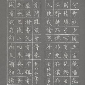 许我一米阳光的头像