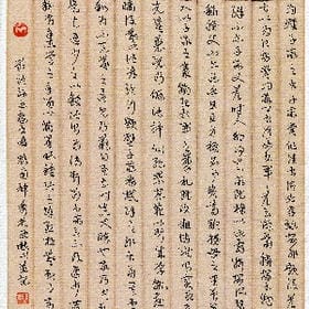 吆喝声的头像