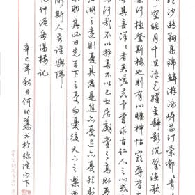 当依赖变成习惯的头像
