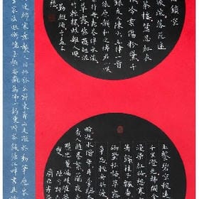 别将就的头像