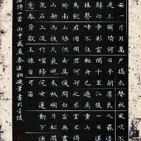 神一样的逗比的头像