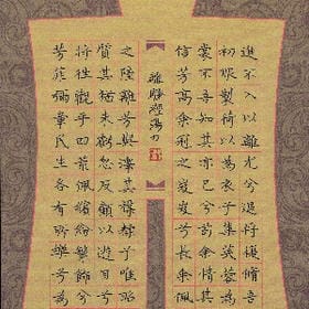 爱和我没两样的头像