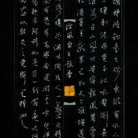 比如我遇你的头像