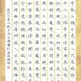 扭曲了思念的头像