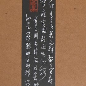 独自去远方的头像