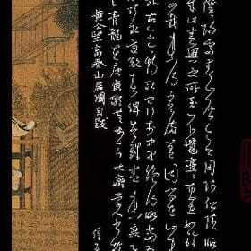 孤影等你归的头像