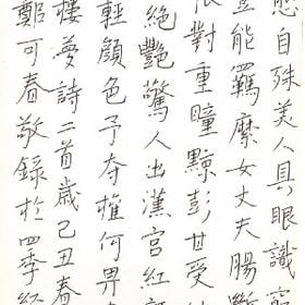 注定要落空的头像