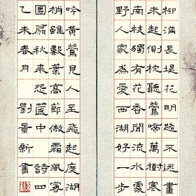 就是这个范儿的头像