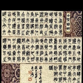 孤困几年的头像