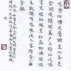 爱意与想念的头像