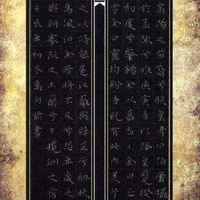 迷人又乏味的头像