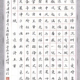 话未满情未断的头像