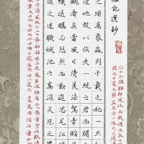 从此感情都喂风的头像