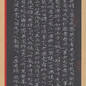 手指间潇洒的头像
