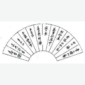 巫婆家的小魔女的头像