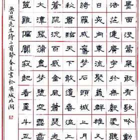 久居深海心会凉的头像