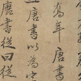 昂首洒尽一杯酒的头像