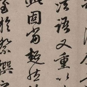 跟我回燕北的头像