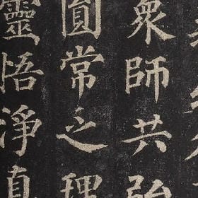 直到与你相遇的头像