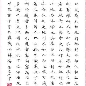 梦想的小家伙的头像