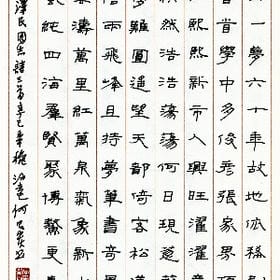 不习刀剑的头像