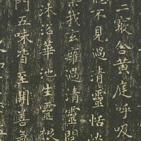 意中人我在这的头像