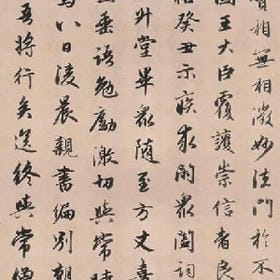 是青春作祟的头像