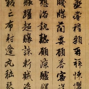 红衣舞娘的头像