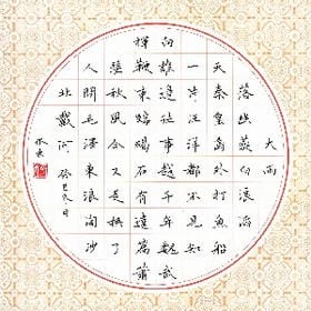 user004272的头像