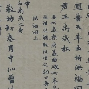 美酒配佳人的头像